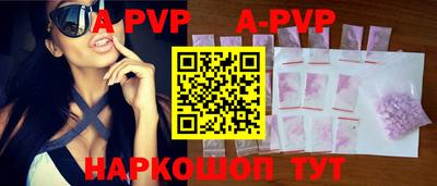 бутират Изобильный