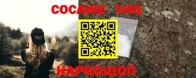 не бодяженный Ирбит