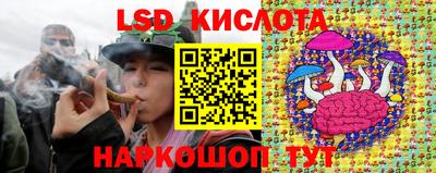 кокаин премиум Ипатово
