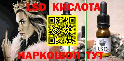 кокаин премиум Ипатово