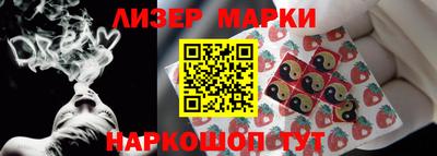 бутират Изобильный