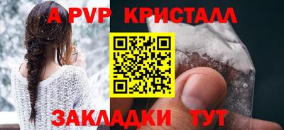 не бодяженный Ирбит