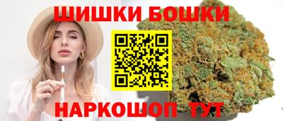 соль ск Ярцево