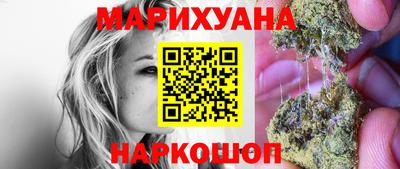 кокаин премиум Ипатово