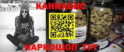 бутират Изобильный