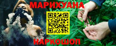 бутират Изобильный