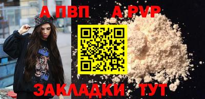 бутират Изобильный