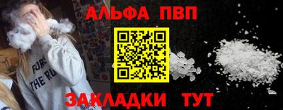 бутират Изобильный
