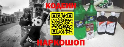 скорость Симферополь