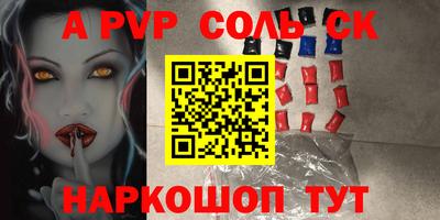 не бодяженный Ирбит