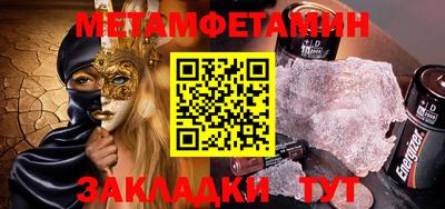 не бодяженный Ирбит