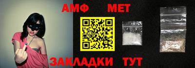 твердый Заводоуковск