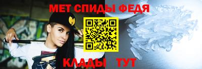 кокаин премиум Ипатово