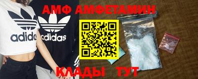 бутират Изобильный
