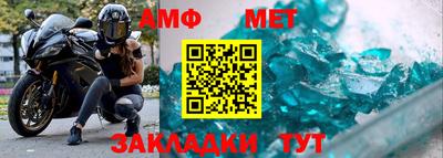 не бодяженный Ирбит