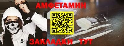 не бодяженный Ирбит