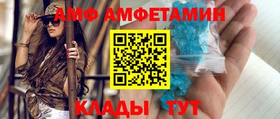 бутират Изобильный