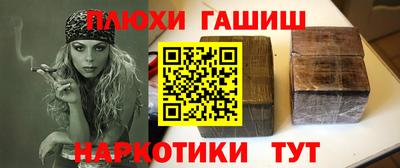 apvp Жуковский