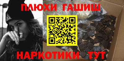 твердый Заводоуковск