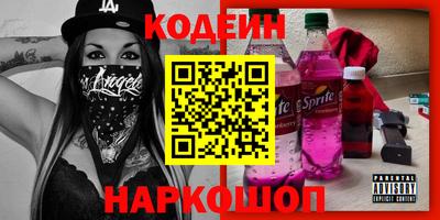 бутират Изобильный