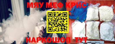 apvp Жуковский