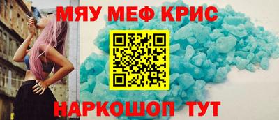 не бодяженный Ирбит