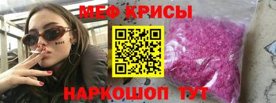 не бодяженный Ирбит